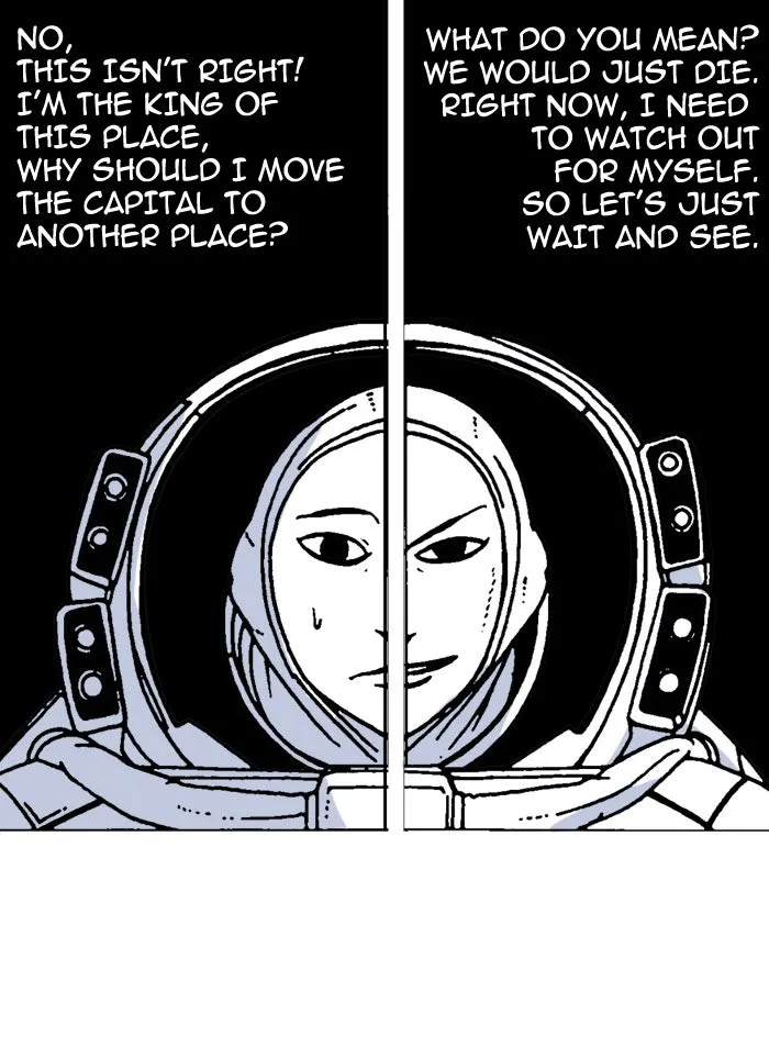 Moon You Chapter 8 page 33 - 