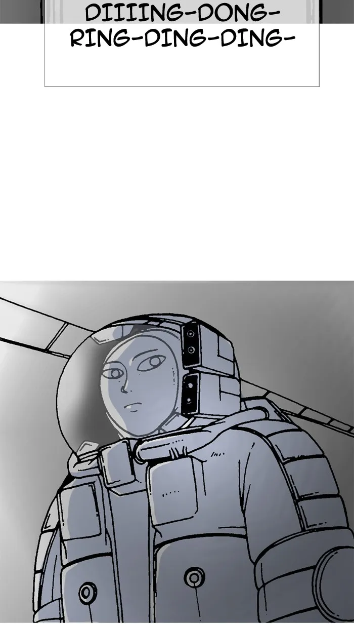 Moon You Chapter 8 page 69 - 
