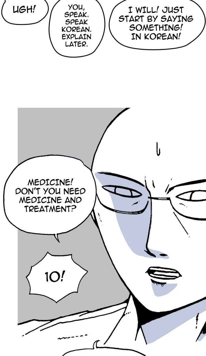 Moon You Chapter 9 page 48 - 