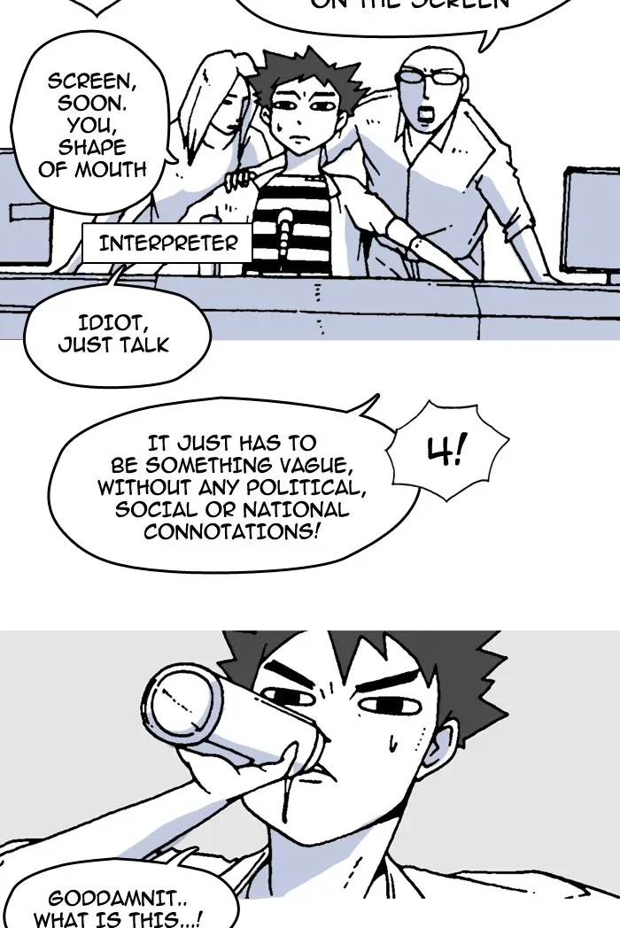 Moon You Chapter 9 page 52 - 