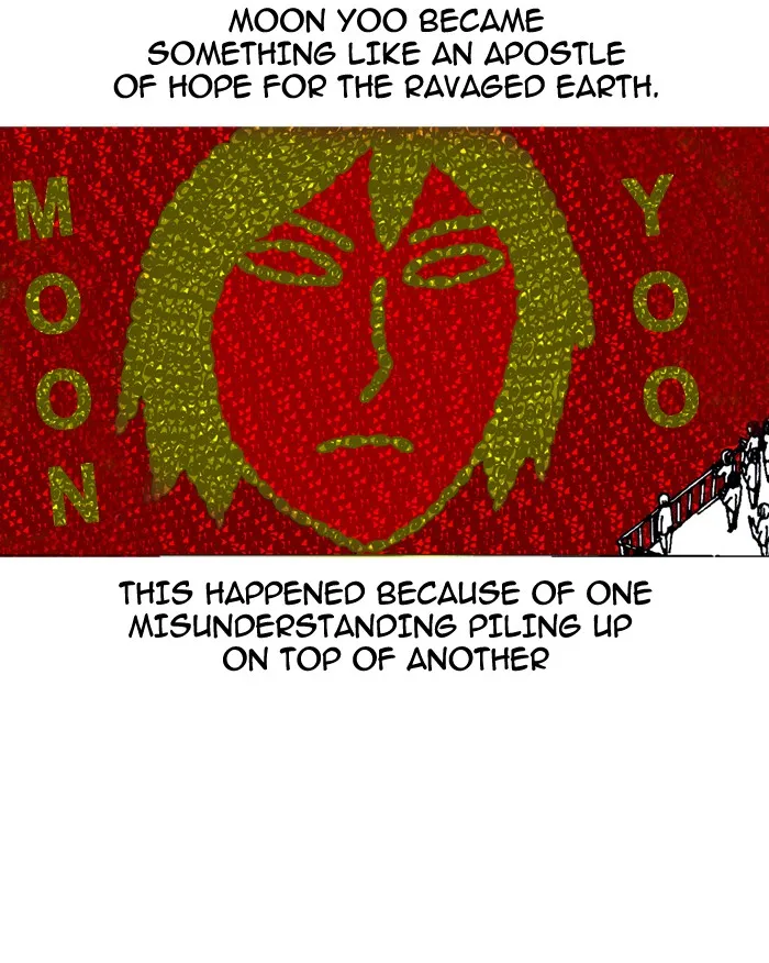 Moon You Chapter 9 page 8 - 