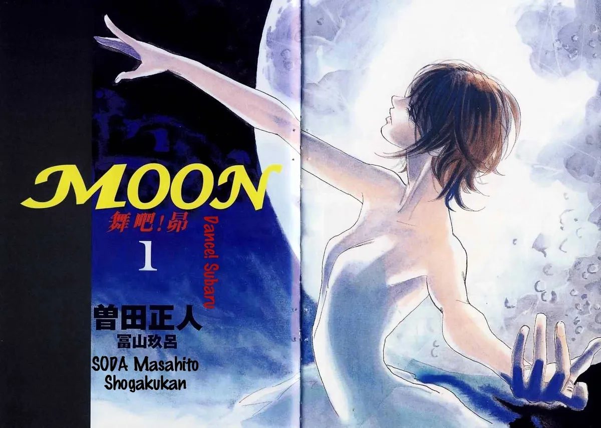 Moon Chapter 0.99 page 1 - 