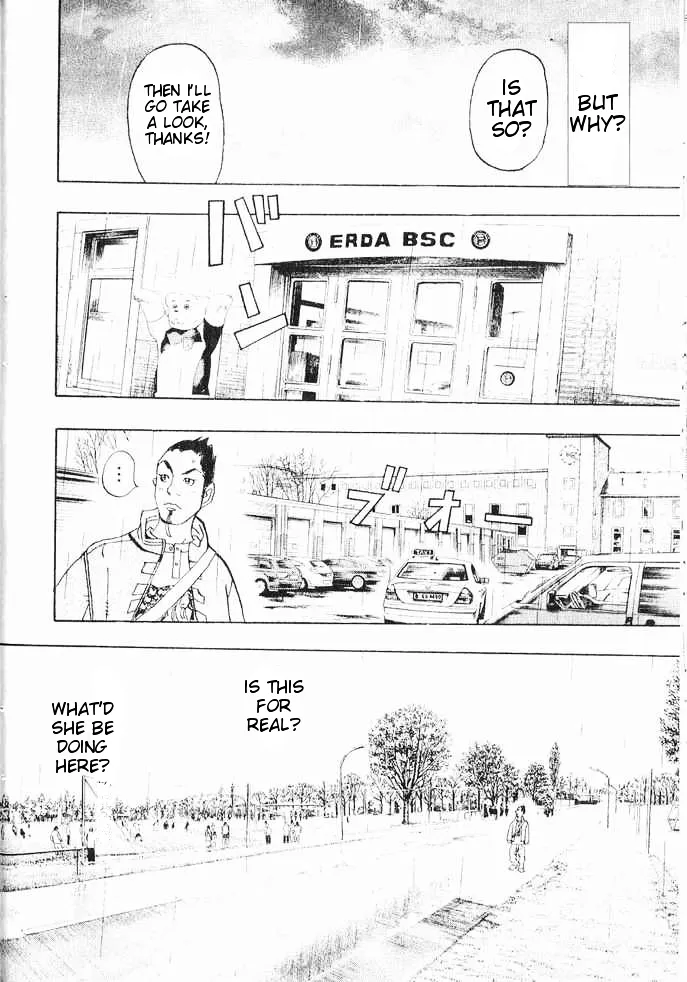 Moon Chapter 0.99 page 16 - 