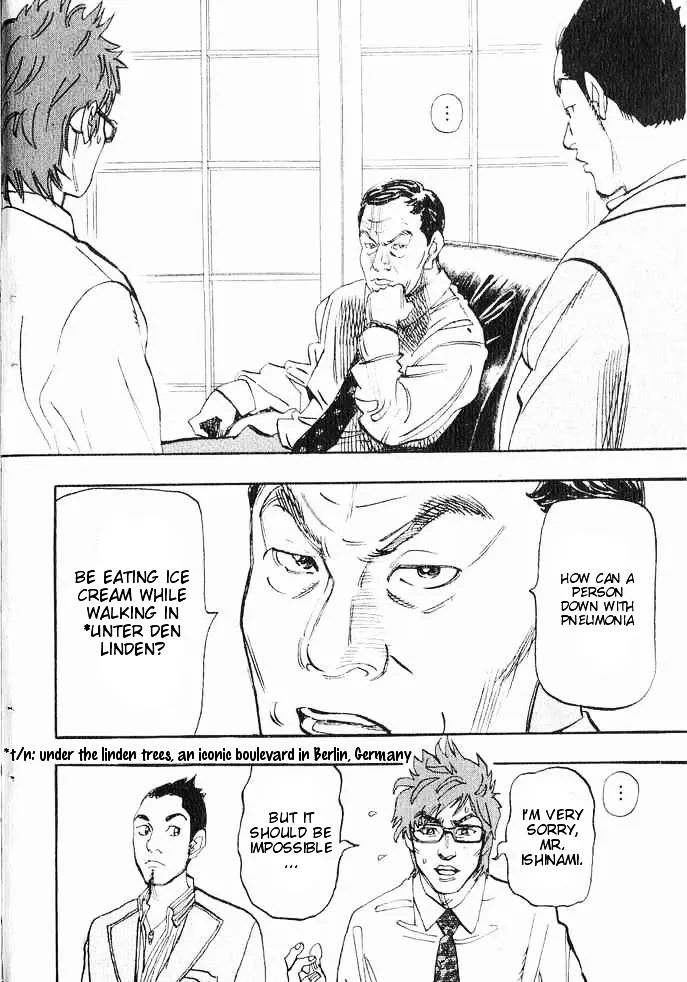 Moon Chapter 0.99 page 3 - 