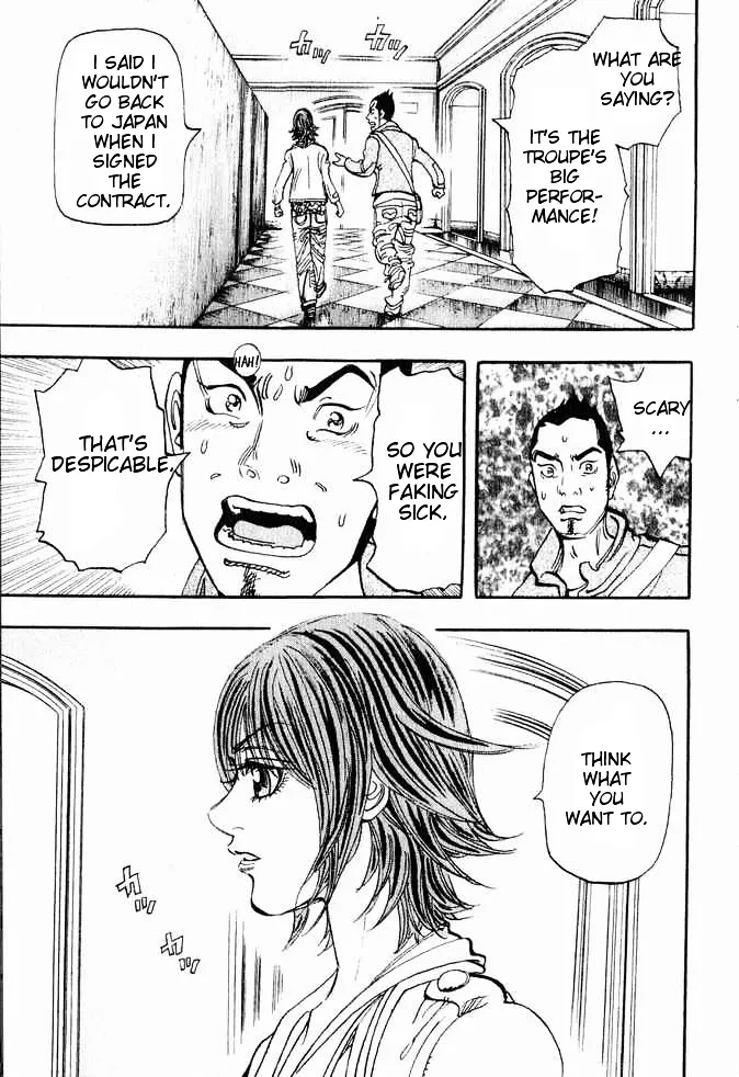 Moon Chapter 0.99 page 26 - 