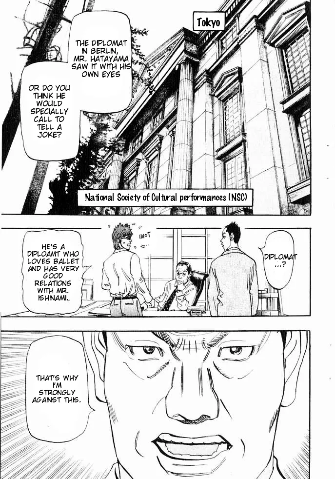 Moon Chapter 0.99 page 4 - 