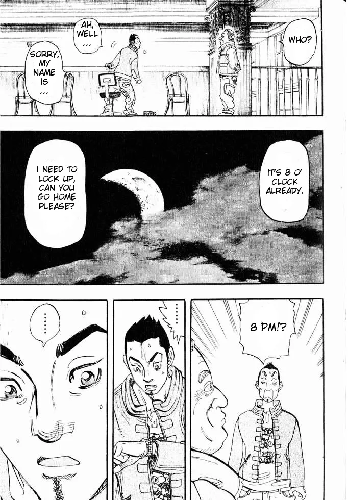 Moon Chapter 0.99 page 35 - 
