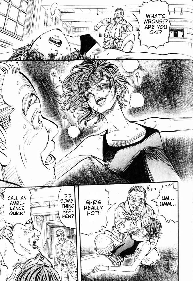 Moon Chapter 0.99 page 39 - 