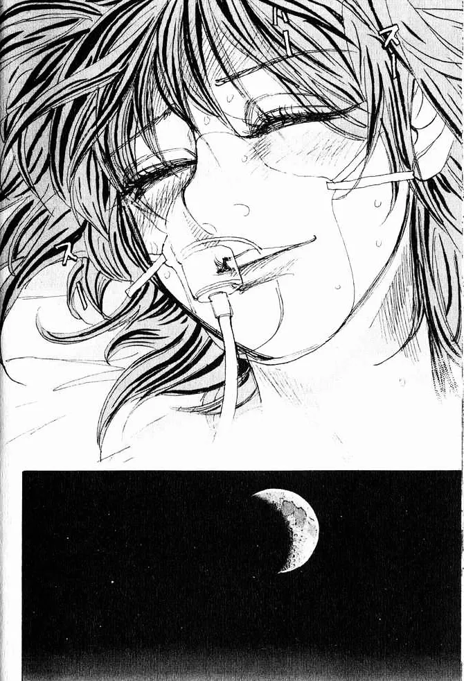 Moon Chapter 0.99 page 42 - 