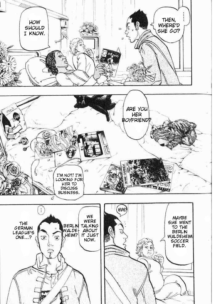 Moon Chapter 1 page 15 - 