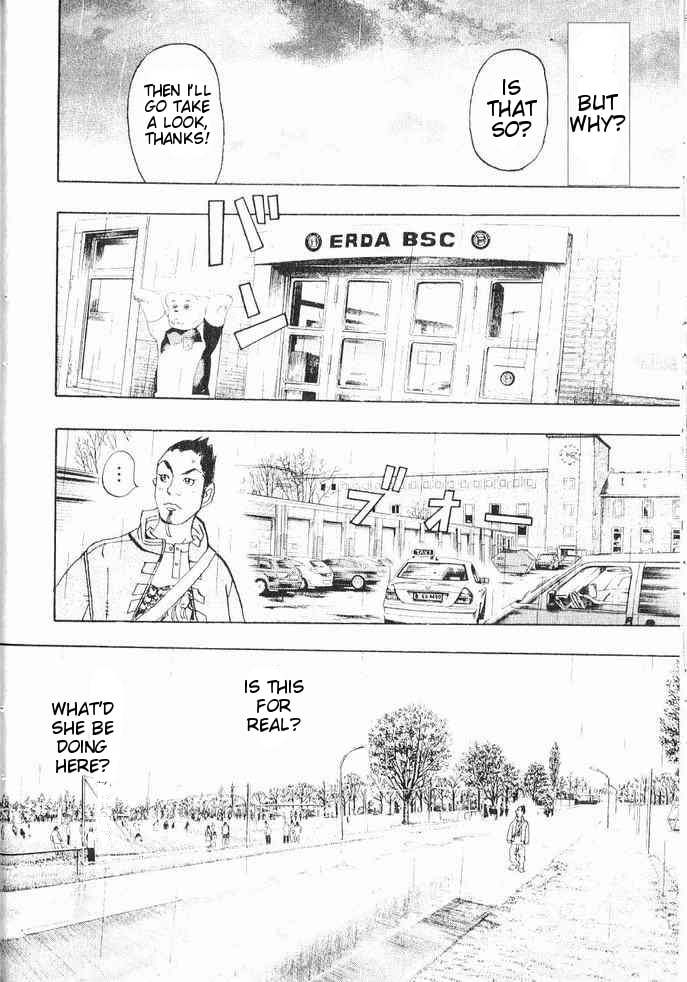 Moon Chapter 1 page 16 - 