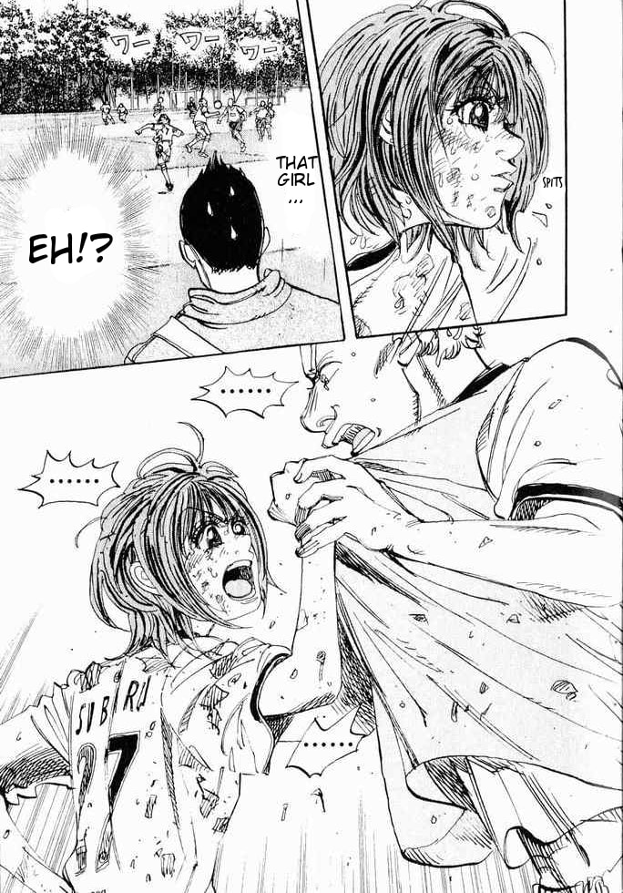 Moon Chapter 1 page 20 - 