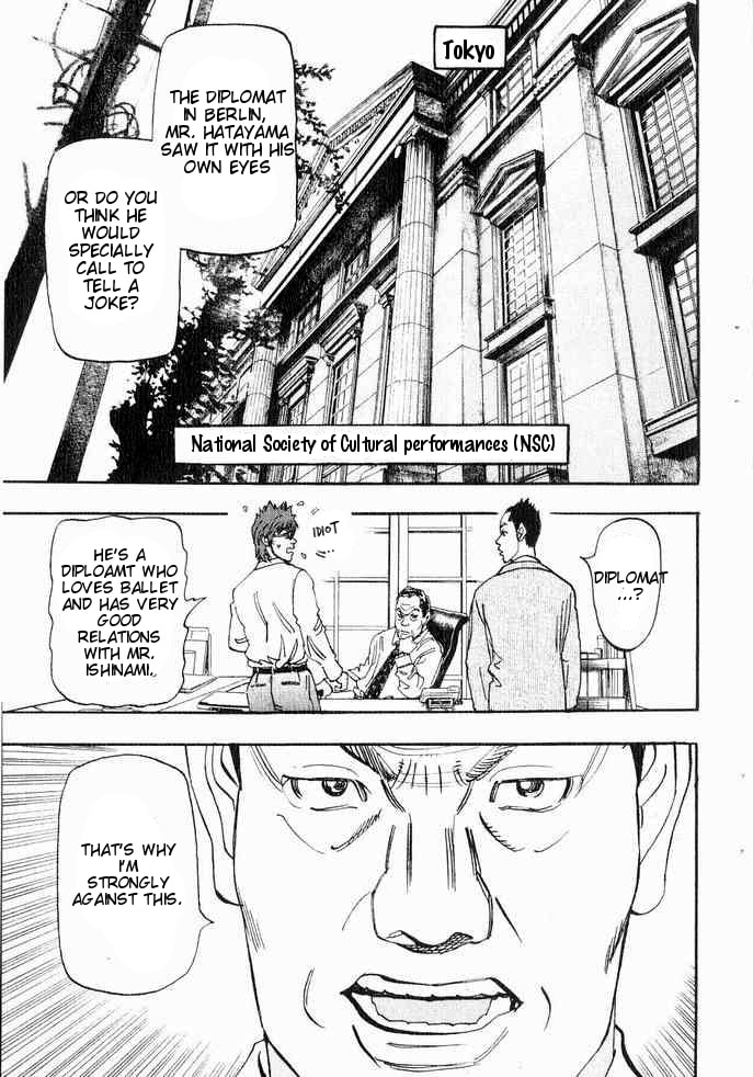 Moon Chapter 1 page 4 - 