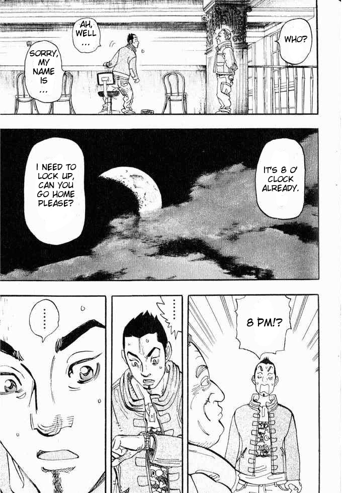 Moon Chapter 1 page 35 - 