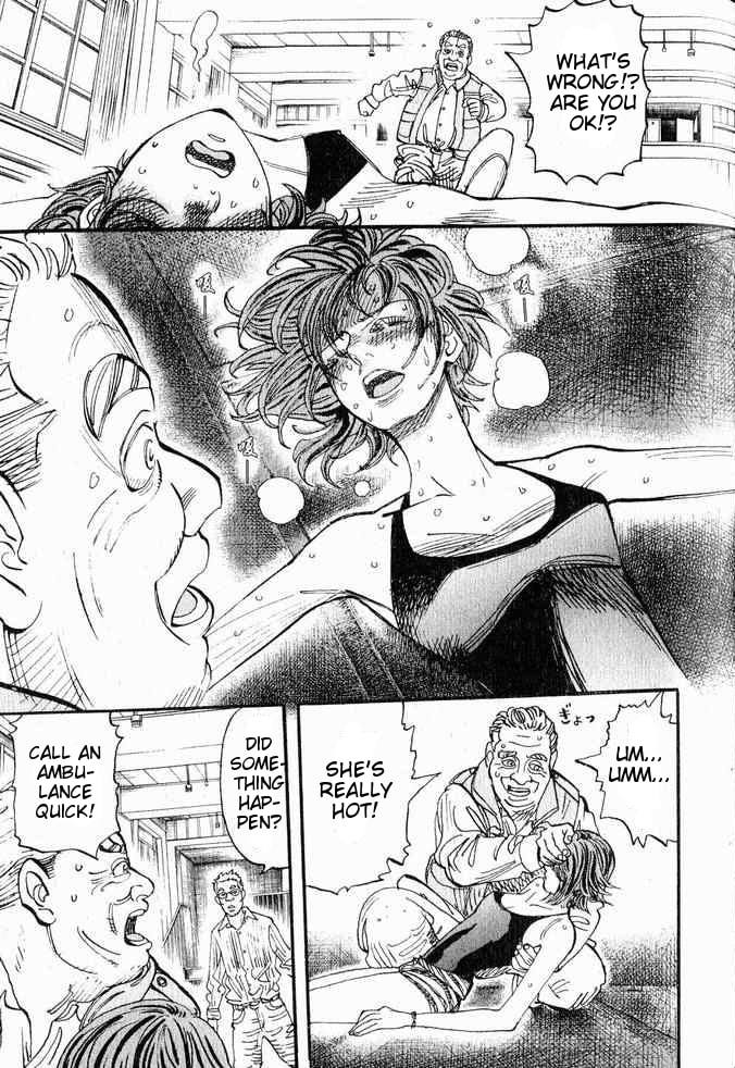 Moon Chapter 1 page 39 - 