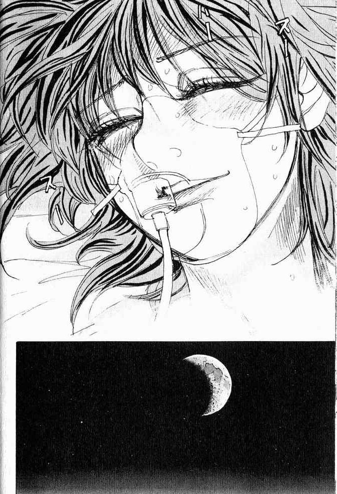 Moon Chapter 1 page 42 - 