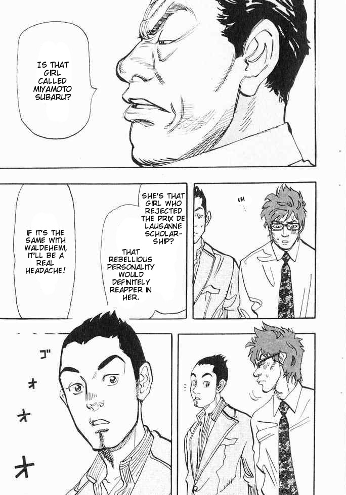 Moon Chapter 1 page 6 - 