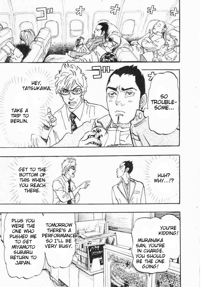 Moon Chapter 1 page 9 - 