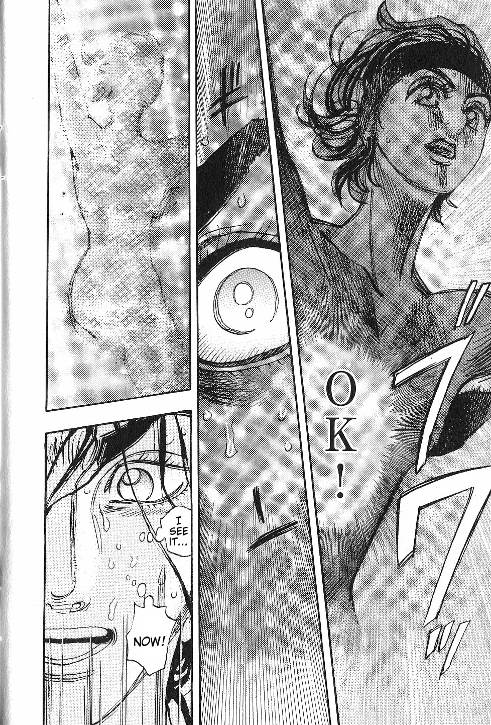 Moon Chapter 12 page 4 - 