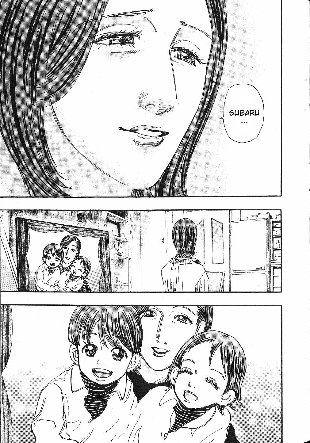 Moon Chapter 13 page 3 - 