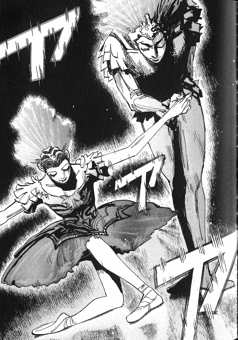Moon Chapter 13 page 7 - 