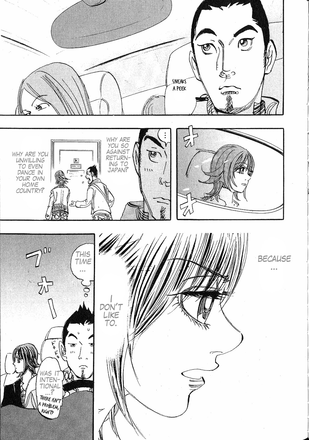 Moon Chapter 17 page 12 - 