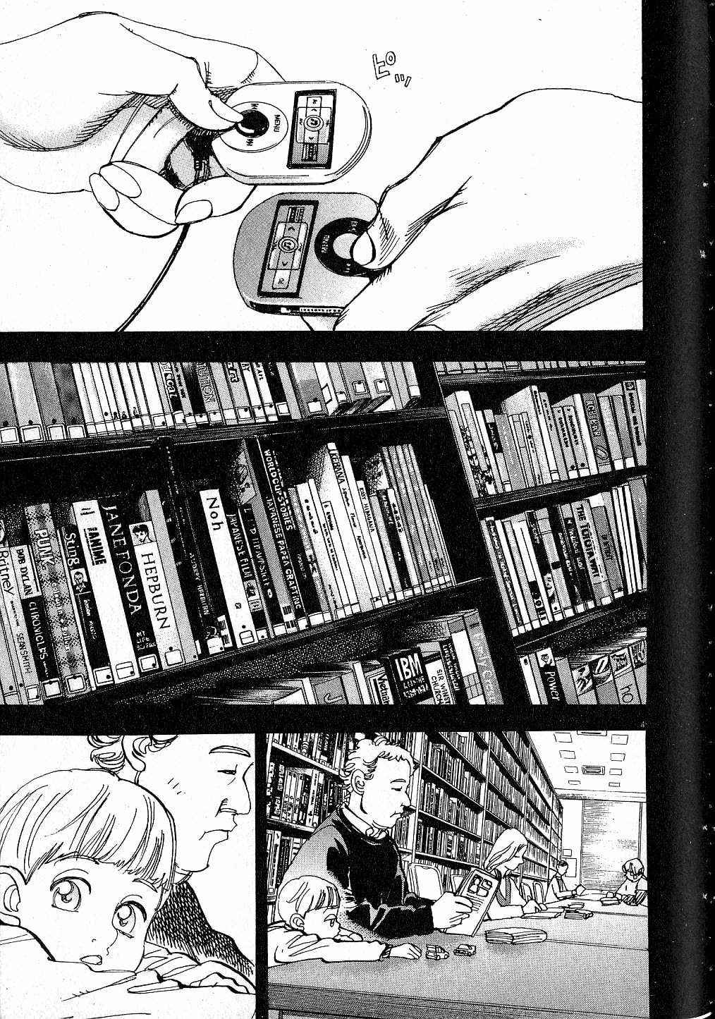 Moon Chapter 17 page 3 - 