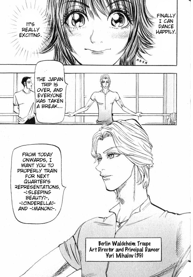 Moon Chapter 2 page 12 - 