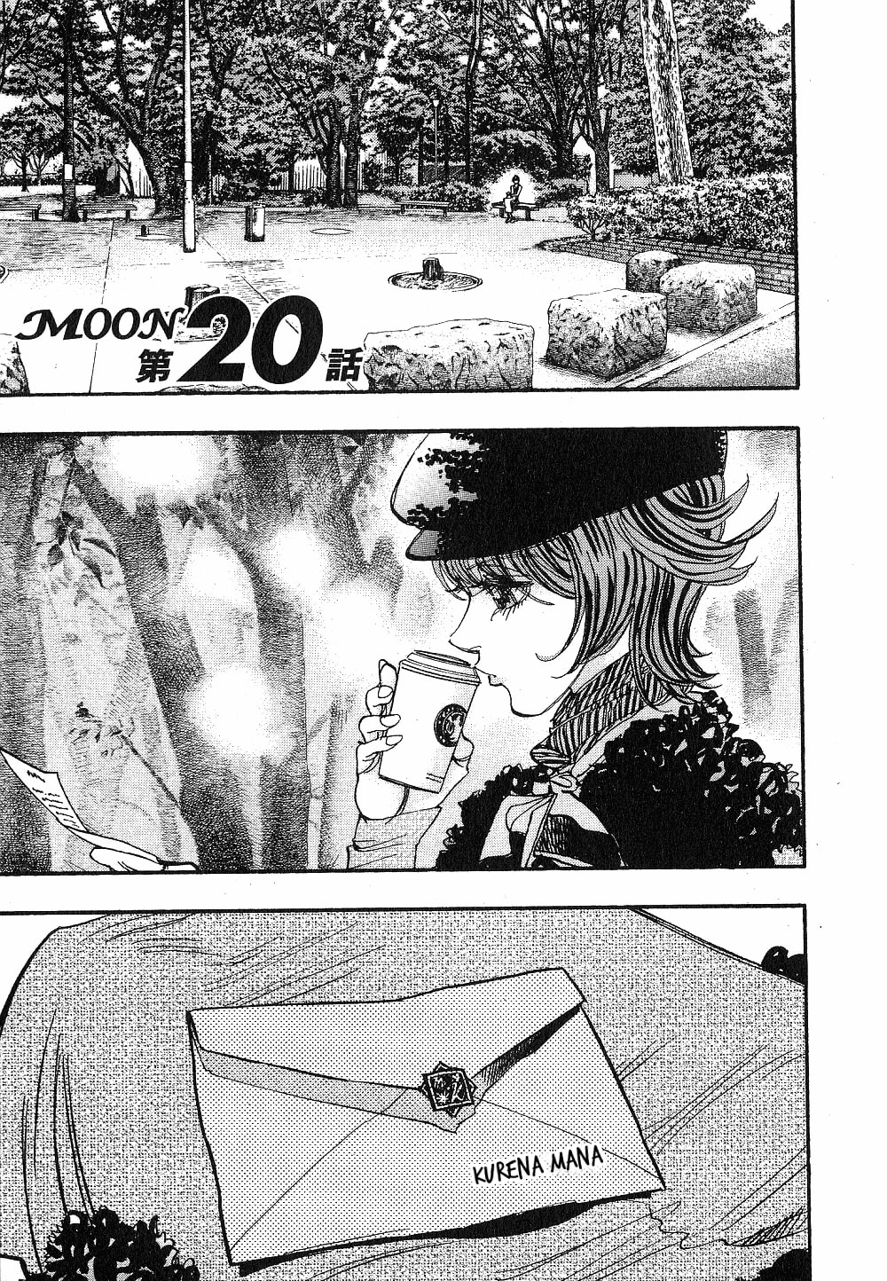 Moon Chapter 20 page 1 - 