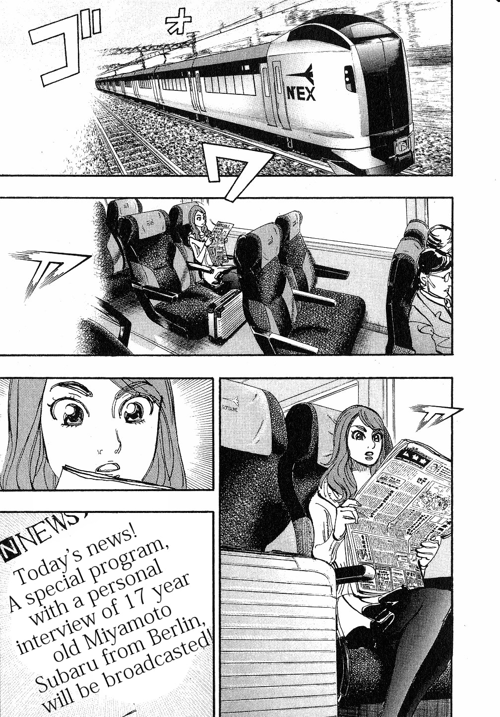 Moon Chapter 20 page 13 - 
