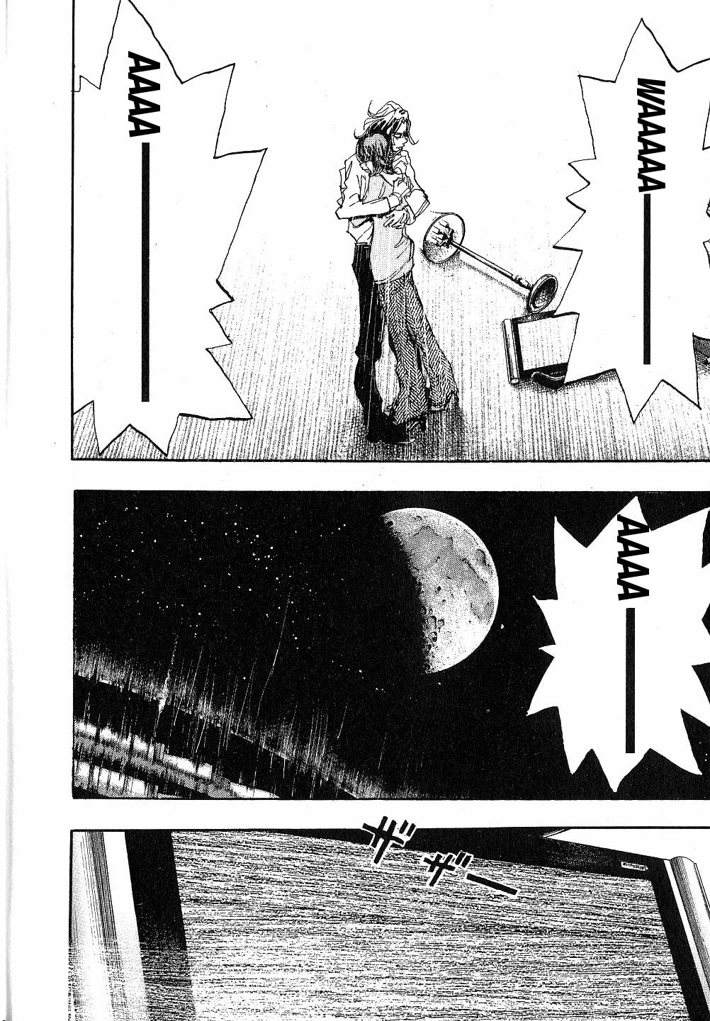 Moon Chapter 21 page 13 - 