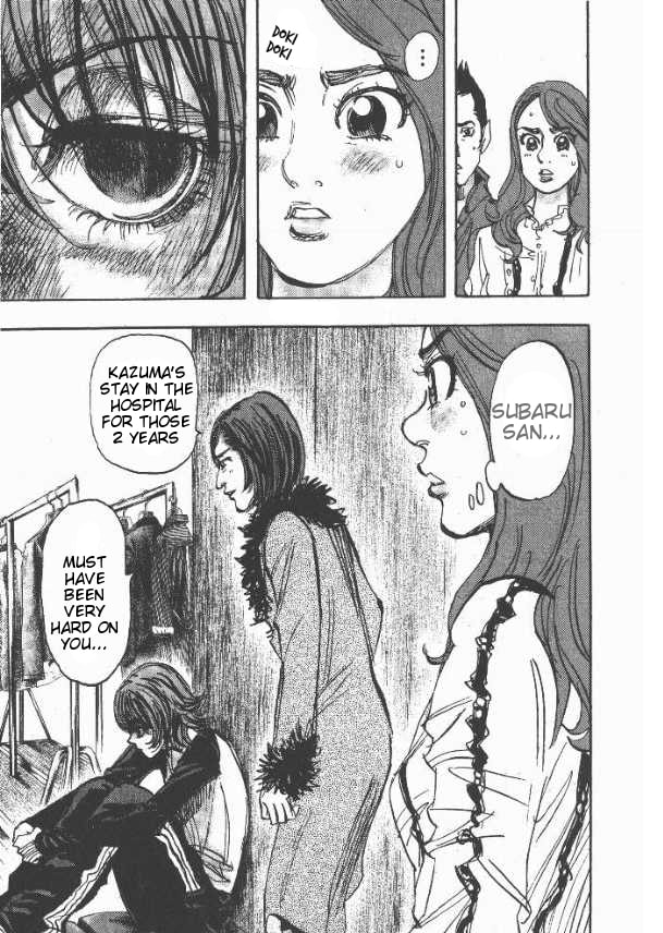 Moon Chapter 22 page 12 - 