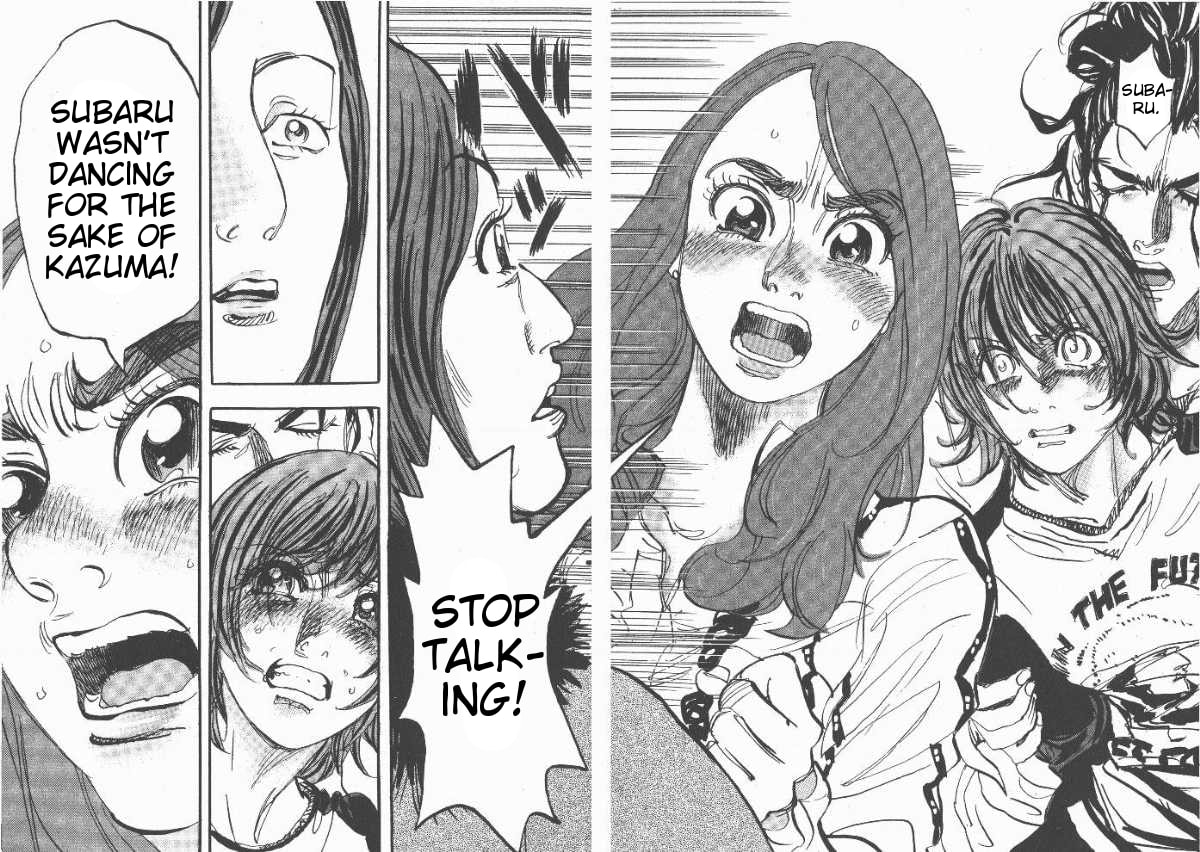 Moon Chapter 22 page 17 - 