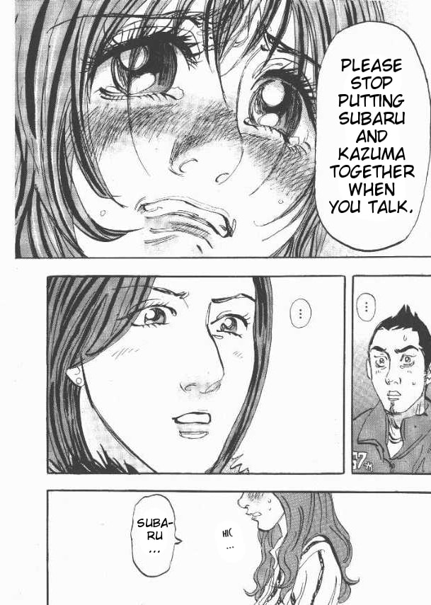 Moon Chapter 22 page 18 - 