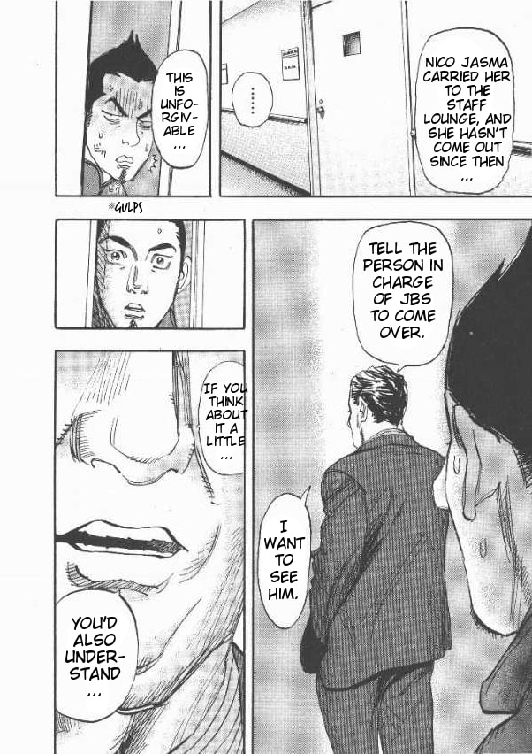 Moon Chapter 24 page 5 - 
