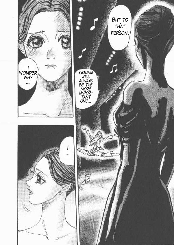 Moon Chapter 26 page 2 - 