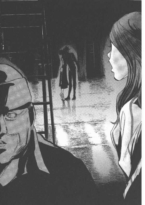 Moon Chapter 26 page 17 - 