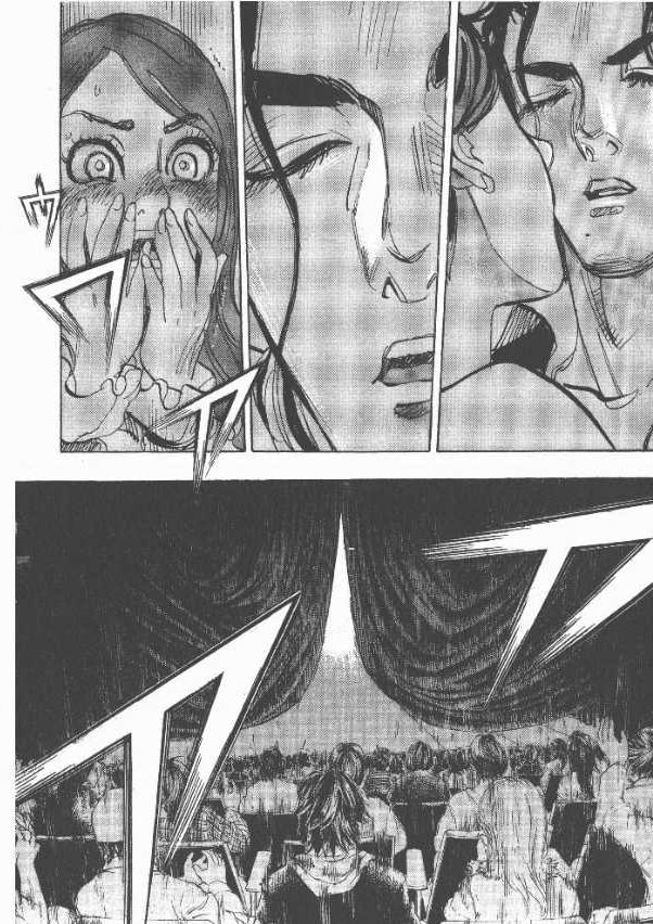 Moon Chapter 26 page 18 - 
