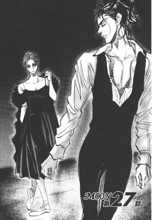 Moon Chapter 27 page 5 - 