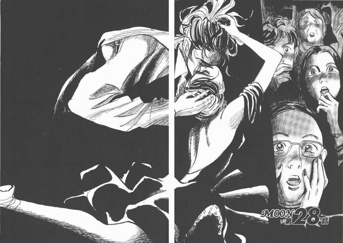 Moon Chapter 28 page 2 - 