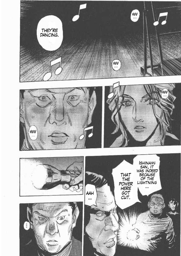Moon Chapter 29 page 16 - 