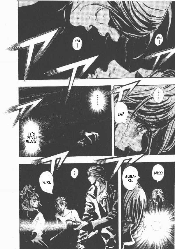 Moon Chapter 30 page 13 - 
