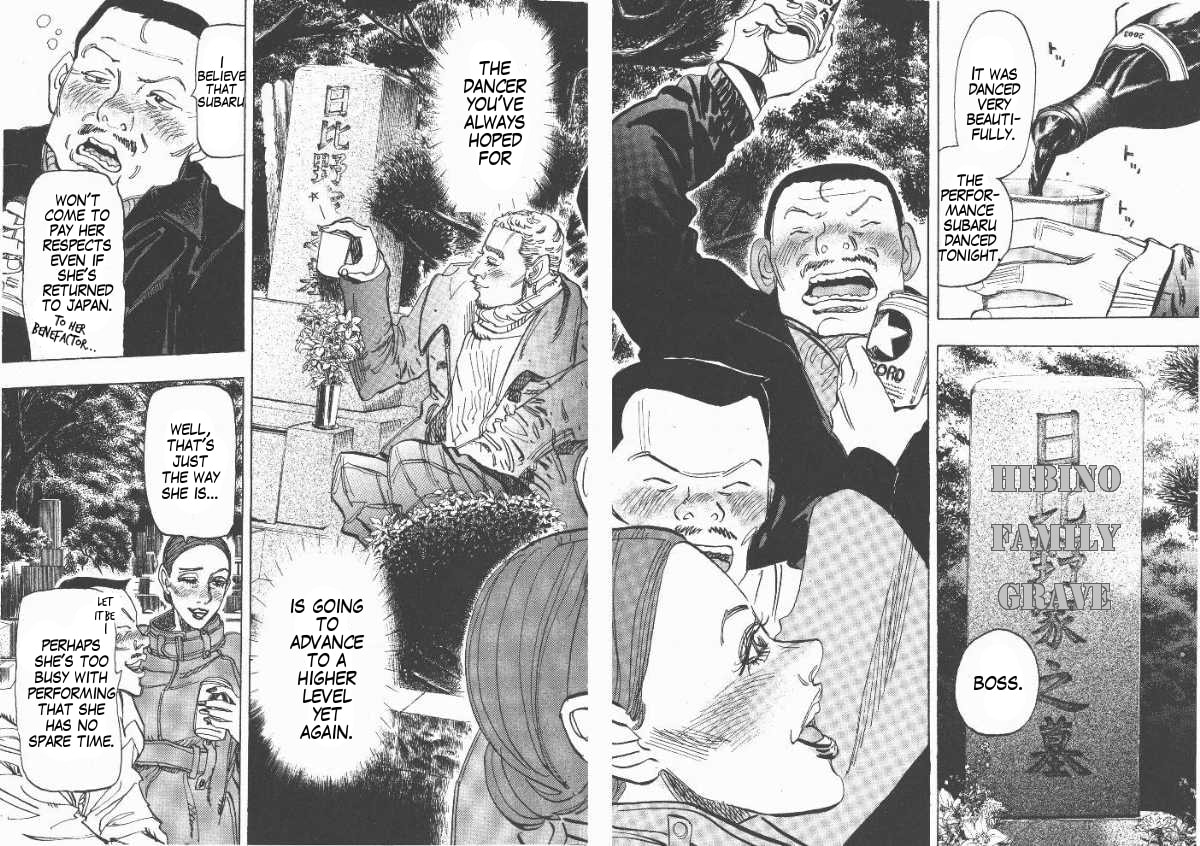 Moon Chapter 31 page 2 - 