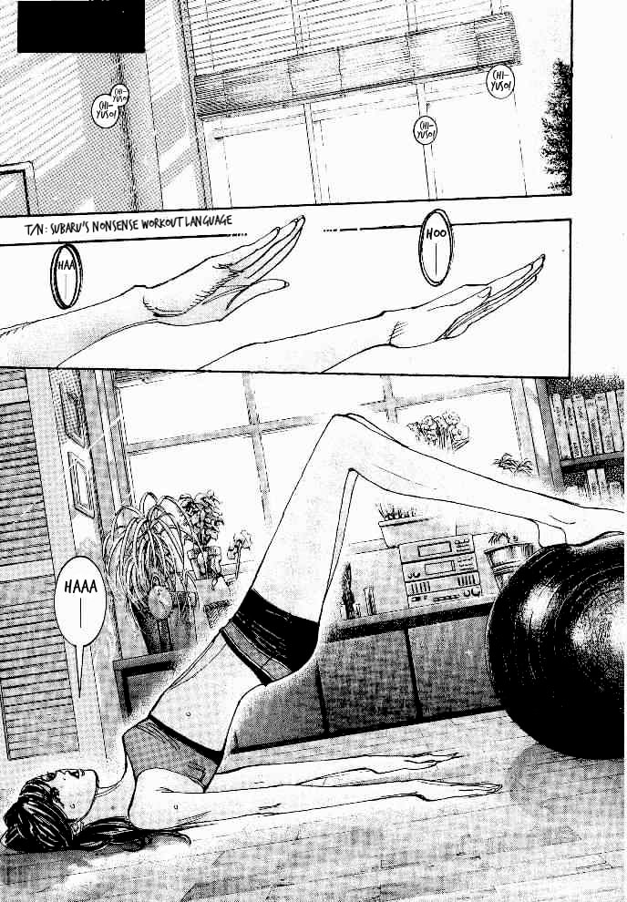Moon Chapter 33 page 5 - 