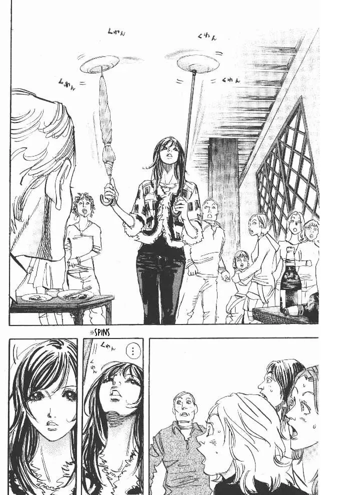 Moon Chapter 36 page 6 - 