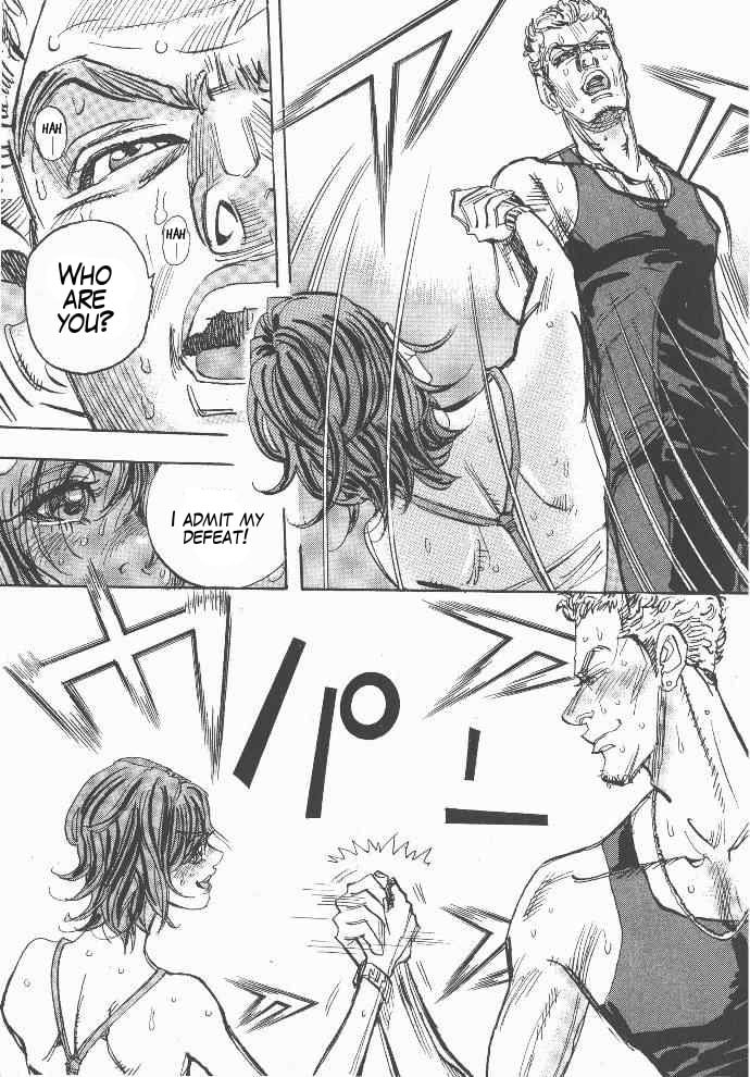 Moon Chapter 39 page 15 - 