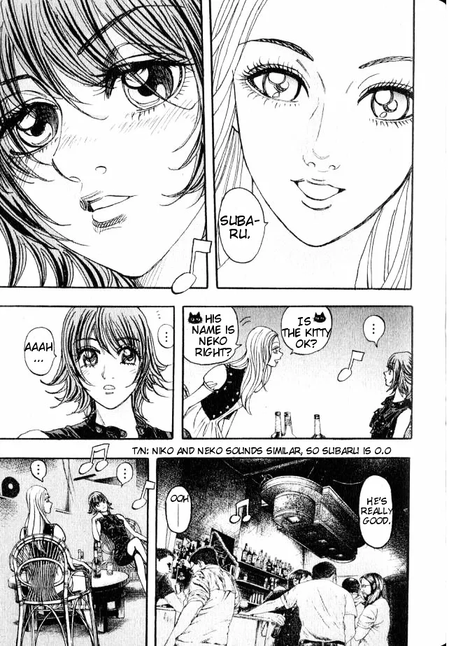 Moon Chapter 4 page 4 - 