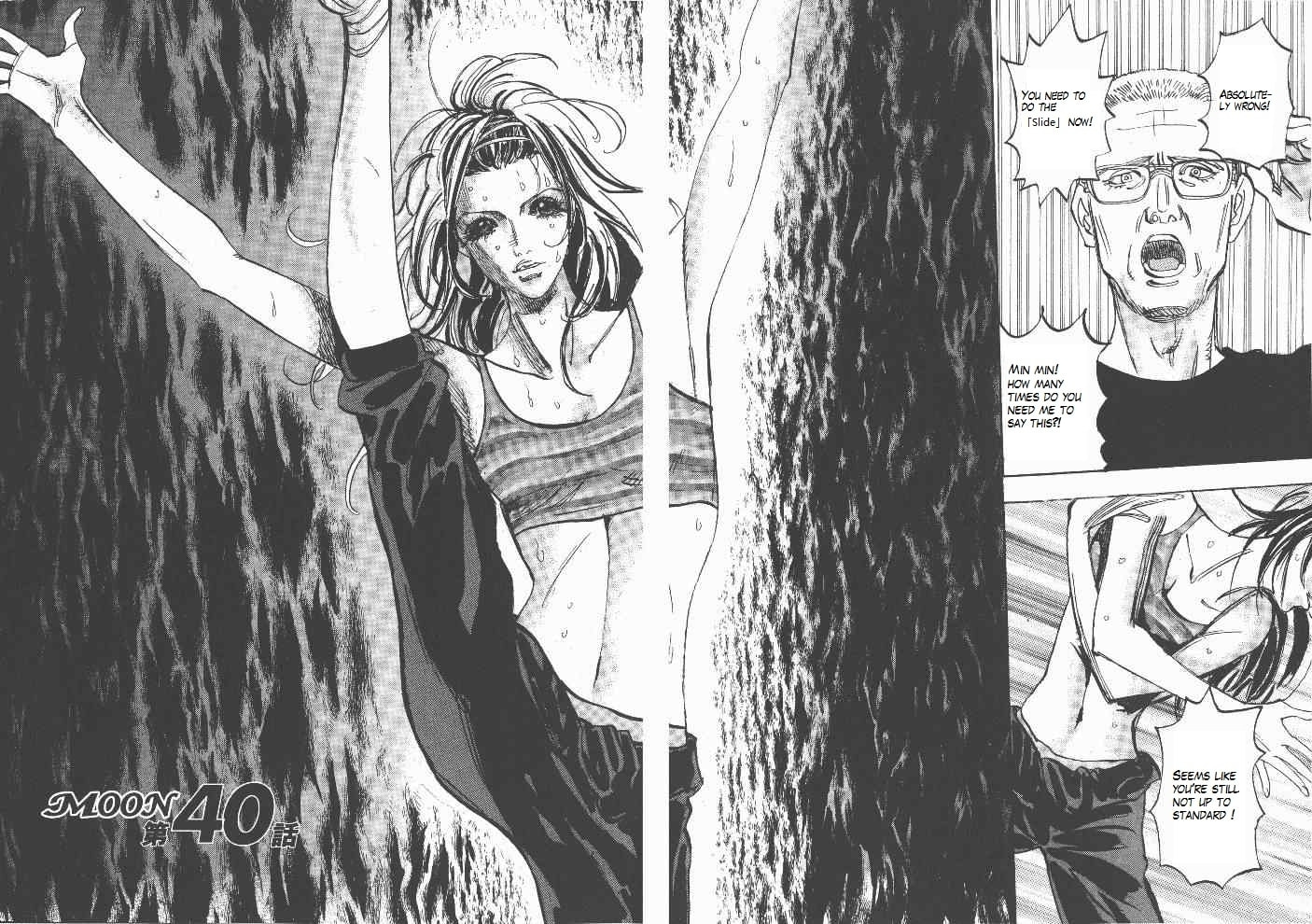 Moon Chapter 40 page 2 - 
