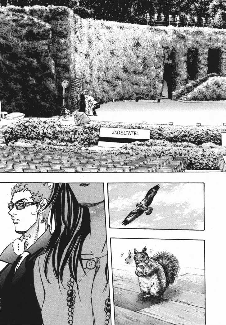 Moon Chapter 41 page 4 - 