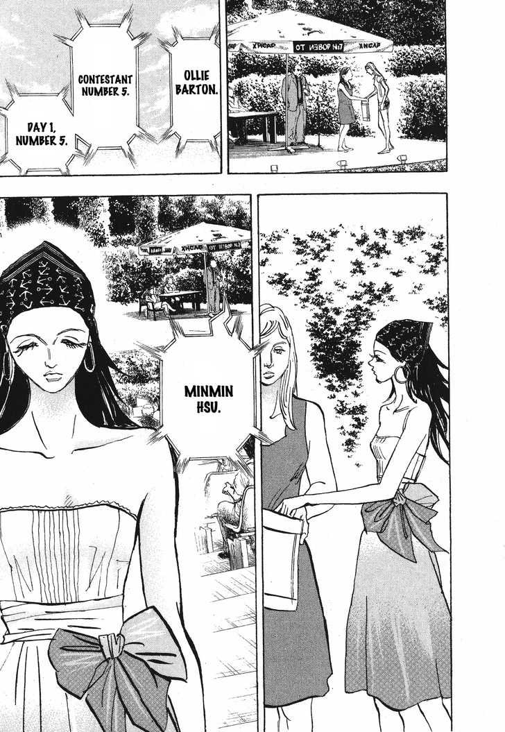 Moon Chapter 42 page 12 - 